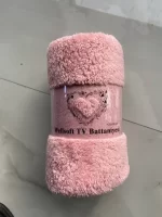 Solid Color Pet Blankets